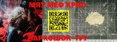 эйфоретик Аргун