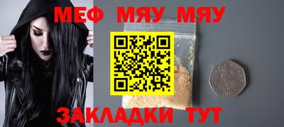 герыч Апрелевка