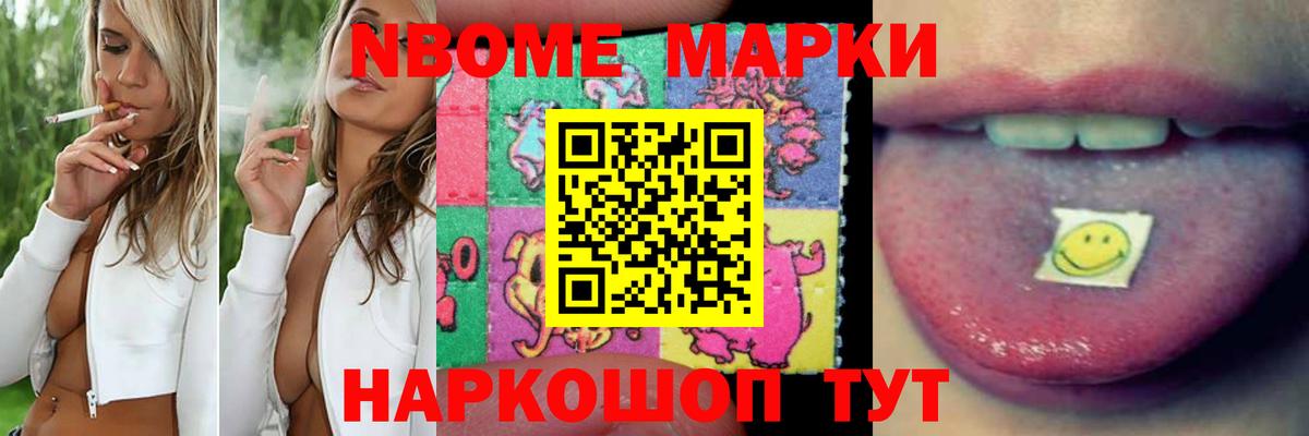 ЛСД экстази ecstasy  Вход с VPN  LSD-25 экстази кислота  Вятские Поляны 