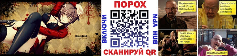 Первитин Декстрометамфетамин 99.9%  наркотики  Вятские Поляны 