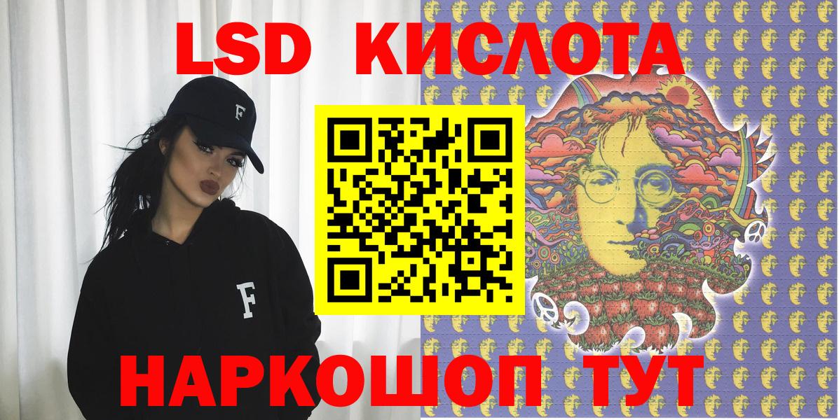 Марки NBOMe 1500мкг Вятские Поляны