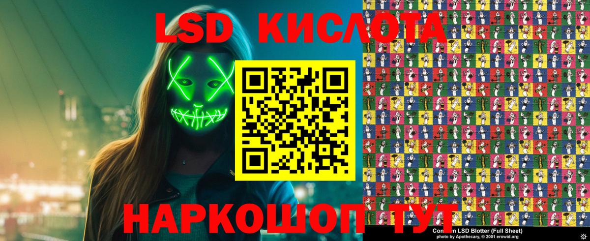 Марки N-bome 1500мкг Вятские Поляны