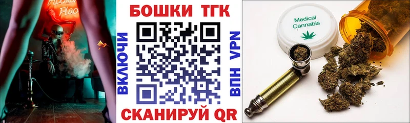 где купить наркоту  Вятские Поляны  Бошки марихуана Amnesia 