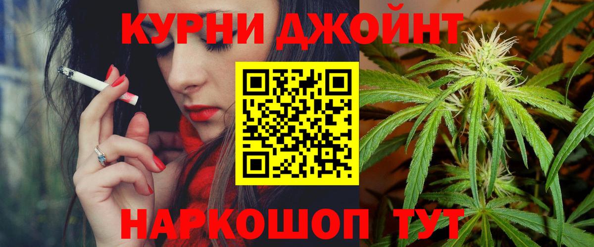МАРИХУАНА VHQ  Конопля LSD WEED  Вятские Поляны  Бошки Шишки ГИДРОПОН  Каннабис конопля 